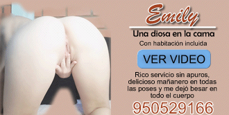 cybernenas emily